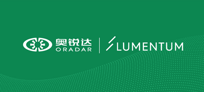奧銳達與Lumentum聯合展示下一代LiDAR技術